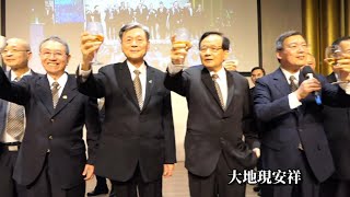 發一崇德台北道場《不休息菩薩百周年聖誕感恩茶會 台北區20221214》