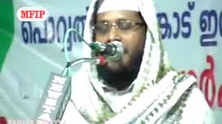 മഹതി ഫാത്തിമ (റ)  Mahadi Fathima r a  02 Noushad Baqavi