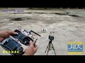 翔大模型_qav250 h7 刷ardupilot 劉先生請查收