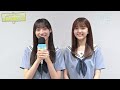 【4期生が突撃！】日向坂46 加藤史帆・佐々木久美・松田好花・山口陽世 「ひなこい」リアルイベントの様子をインタビュー！