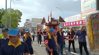 甲辰年東港東福殿城隍廟城隍尊神往鳳山鳳邑城隍廟進香