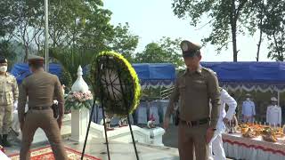 แม่สายประกอบพิธีบวงสรวง “วันคล้ายวันสวรรคตสมเด็จพระนเรศวรมหาราช” ประจำปี 2566