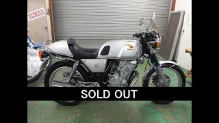 【ChanceChannel】HONDA GB250 クラブマン　オークション出品車両詳細