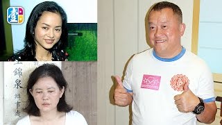 供葉蘊儀澳洲留學　曾志偉助藍潔瑛生活