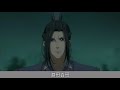 《魔道祖师》羡羡喂仔记02集：魏嬰笑的燦爛明媚堅持道你就是好人因為你救了我你不會綁我不會關著我hk八卦台 蓝忘机 魏无羡