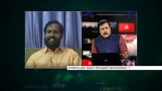 അനിൽ നമ്പ്യാർ വിഷയം ആഘോഷിക്കുന്ന  സിപിഎമ്മിന് ഇതാണ് മറുപടി