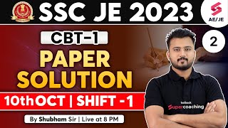 SSC JE Paper Solution 2023 | 10 Oct, Shift-1 | SSC JE Civil Paper Solution by Shubham Sir