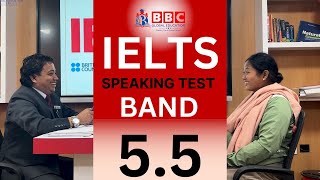 IELTS SPEAKING TEST IN NEPAL || BAND 5.5  || (SAMPLE VIDEO ) || BBC GLOBAL EDUCATION