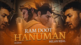 Janani Main Ram Doot Hanuman - Milan Rijal | जननी मैं राम दूत हनुमान