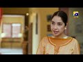 tere bin episode 24 yumna zaidi wahaj ali 𝗕𝗲𝘀𝘁 𝗠𝗼𝗺𝗲𝗻𝘁 𝟬𝟭 har pal geo