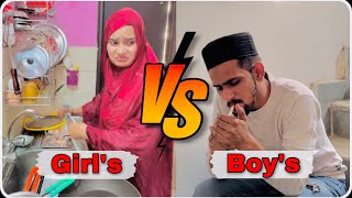 Girls Vs Boys In Ramadan | Razika Abaan Official