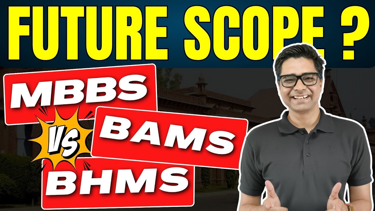 MBBS Vs BAMS Vs BHMS 🔥Which Is Better ? NEET 2024 Expected Cutoff #mbbs ...