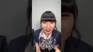 藤咲彩音LINE LIVE