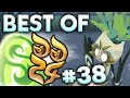 BEST OF DD24 #38 DUR D'ASSAISONER SON PLAT [DOFUS]