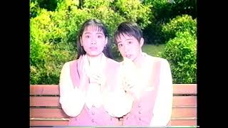 ロッテ　クレープアイス　懐かCM　1994年9月　たまごシートアイス　LOTTE CREPE