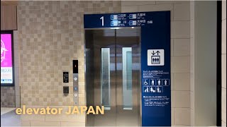 ［西鉄下大利駅］エレベーター、elevator