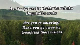 Samajavaragamana Song shorts- Ala vaikundhapuram lo movie Youtube shorts