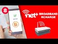 How to pay Netplus Broadband bill online | Netplus Broadband ka Recharge Kaise Kare