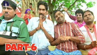Sukumarudu Telugu Full  Movie Part 6 - Aadi, Nisha Aggarwal, Sharada