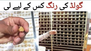What is the Current Rate of Gold in Jeddah, saudi arabia, Gold Market in Jeddah Saudi Arabia,
