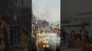 Zindagi Ek Kiraye Ka Ghar Hai - Rais Anis Sabri - Islamic Song#shortsvideo
