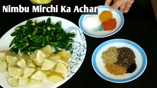 Winter special Lemon Chilli Pickle/Nimbu Mirch Ka Achar/ नीबू और मिर्च का अचार