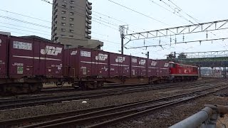 2016.11.19 貨物列車（4075列車）秋田駅発車