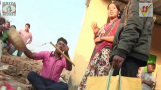 New Purulia Comedy Video 2017 # Tor Beguner Daam Koto # Bengali/ Bangla Song Album