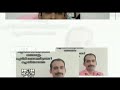 ആസ്പിരിൻ നിർത്തിയ സ്ത്രീ....lady who stopped her aspirin