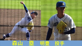 森山　塁（明豊）No.1　選手権大会　VS樹徳　2022/8/6