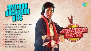 Amitabh Bachchan Hits Jhankar Beats | Jiska Mujhe Tha Intezar | Tere Mere Milan Ki Yeh Raina