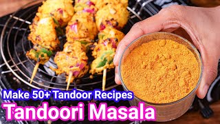 Homemade Tandoori Masala Premix - Make 50+ Tandoor Recipes | Tandoori Masala Pow