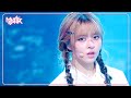 See that? - NMIXX エンミックス 엔믹스 [Music Bank] | KBS WORLD TV 240913