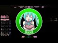 wudci amane tweeker lunatic dt 99.40% 897pp fc osu