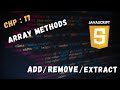 JavaScript Tutorial #24 Arrays Method Shift , UnShift , Splice , Slice