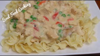 Chicken Ala King Recipe - How to Make Chicken à la King