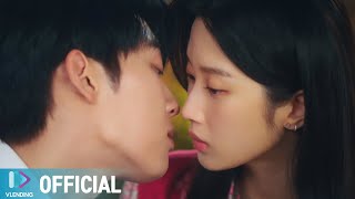 [MV]  하성운 - 다시 첫사랑 [그놈은 흑염룡 (My Dearest Nemesis) OST Part.3]