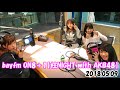 bayfm on8 1 柱nihgt with akb48 0509