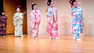 Japanese  dance