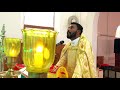 holymass ഹൂത്തോമ്മോ fr.jose kottackakathu.