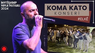 KOMA KATO KONSERİ [ 2024 © ] Beytüşşebap Yayla Festivali