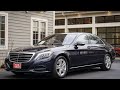 2017 Mercedes-Benz S550