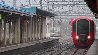 えちごトキめきリゾート雪月花　直江津駅到着