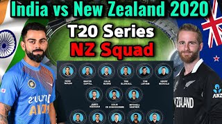 India vs New Zealand T20 Series 2020 Squad | New Zealand T20 Squad announced for India 2020