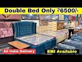 CHEAPEST FURNITURE MARKET DELHI🔥,Double Bed 6000, 5 seater sofa 6500, Almirah 2200, Furniture Market