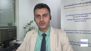 الشارقة الإسلامي للخدمات المالية: لهذا السبب ارتفع سوق أبوظبي بعد \