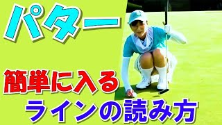 1mパターが簡単になるポイントとは【中井学】