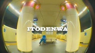 J.Peter - ITODENWA (Official Lyric Video)