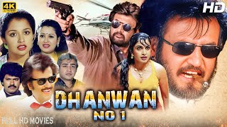 Dhanwan No 1 - Rajinikanth Blockbuster South Hindi Dubbed Action Movie || Gautami Superhit Movie