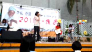 燕尾蝶-家齊女中熱音社_2011年_飢餓三十(台南)